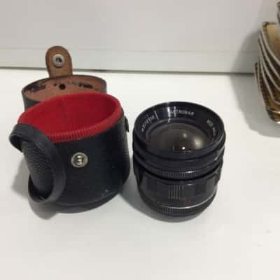 Astronar camera lens