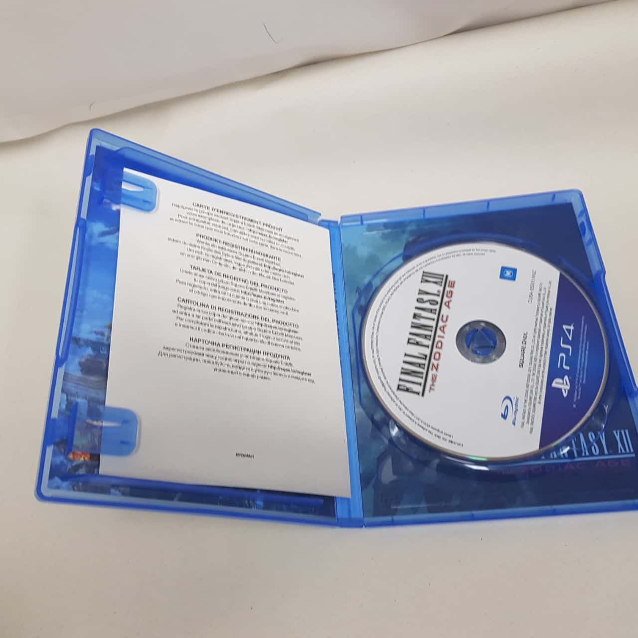 Image Tester