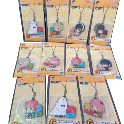 Set of 11 Spy x Family Rubber Keychains