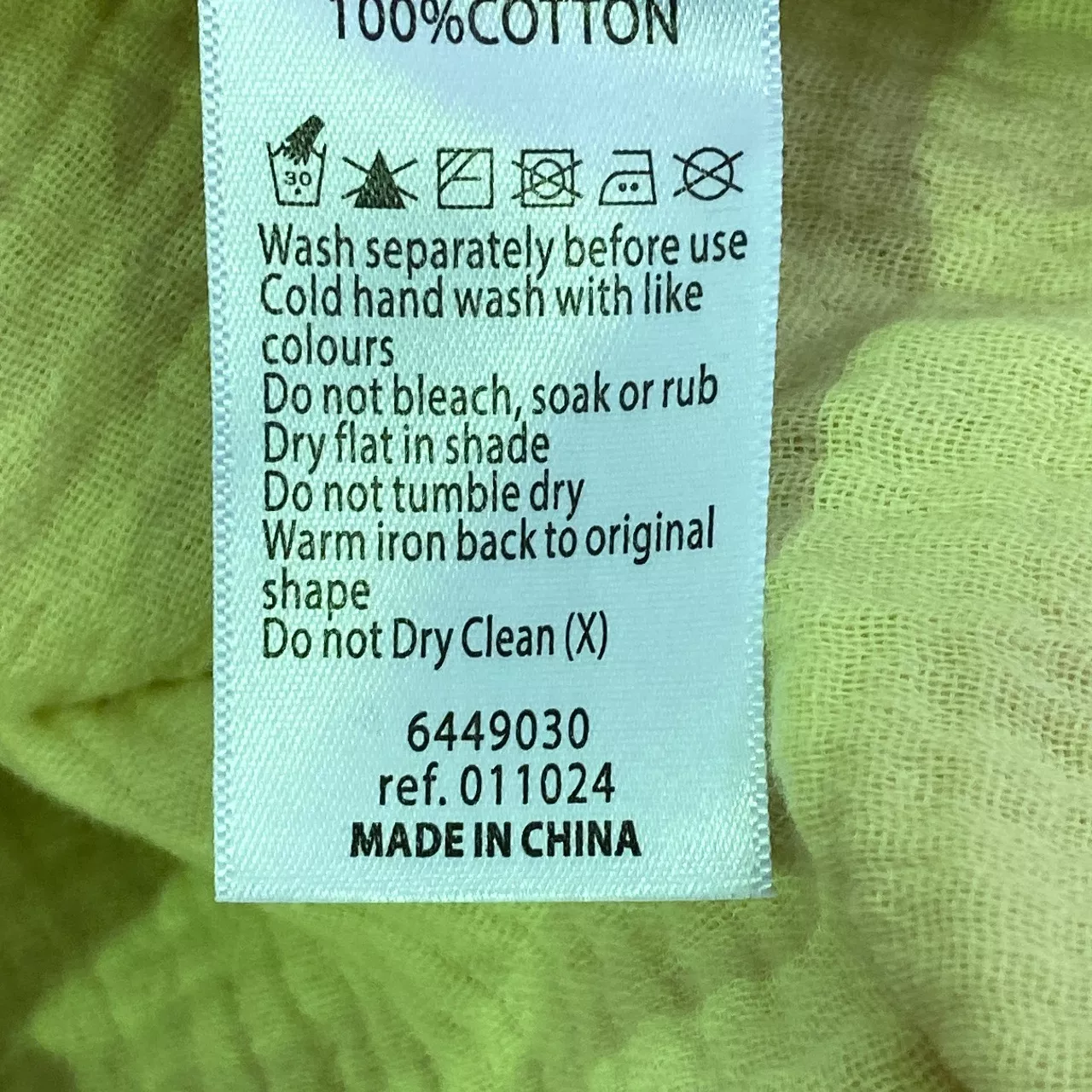 Image Tester