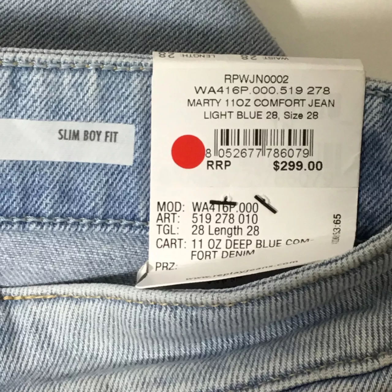 Image Tester