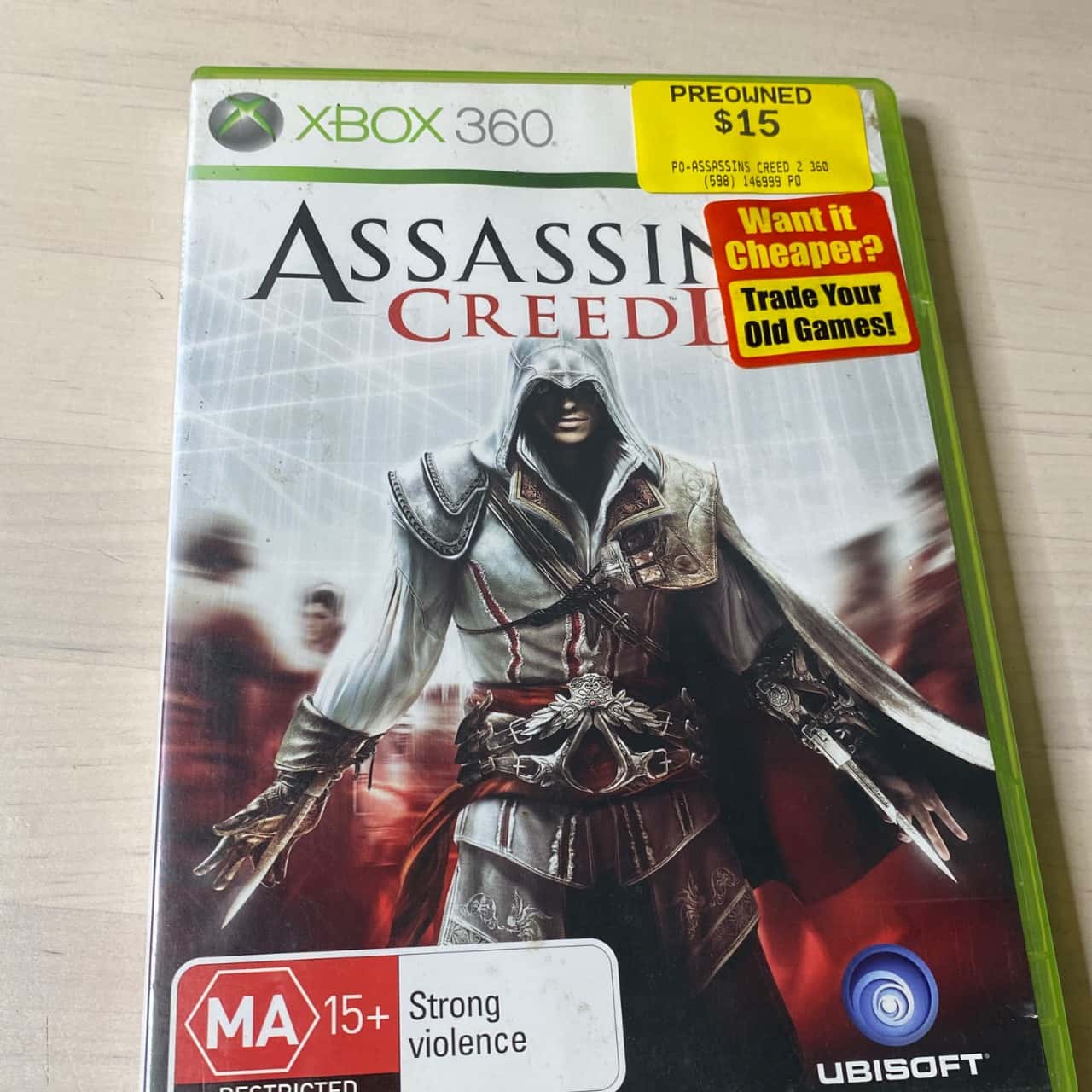 Image Tester