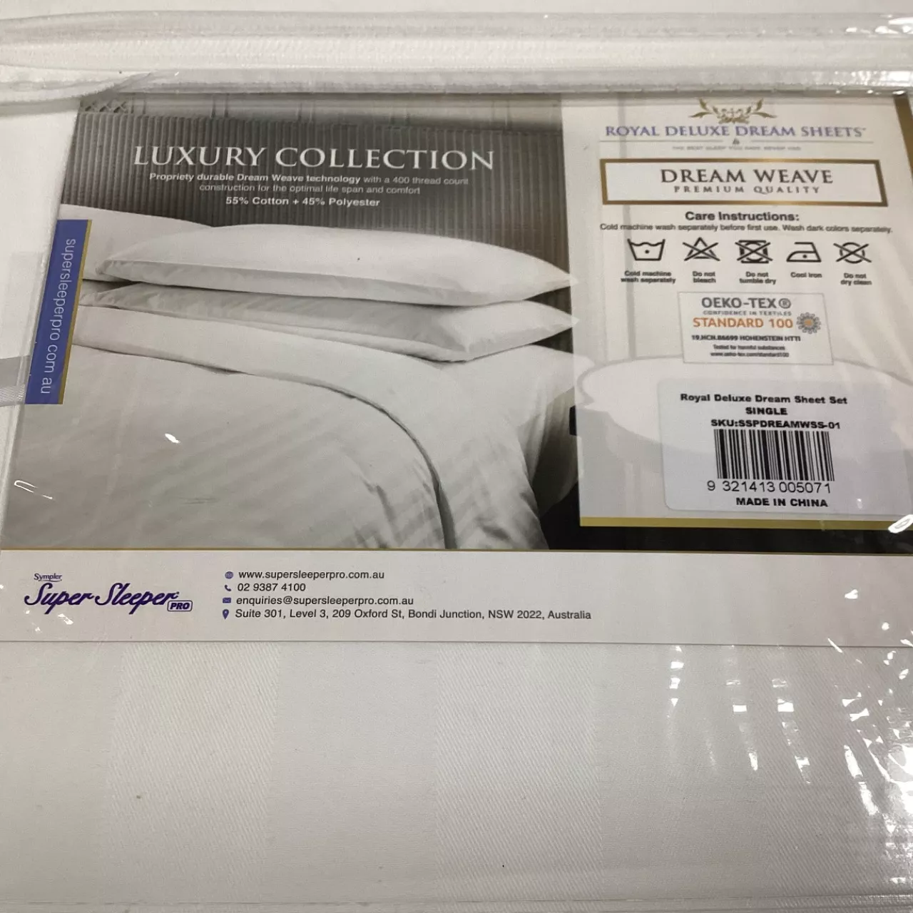 Image Tester