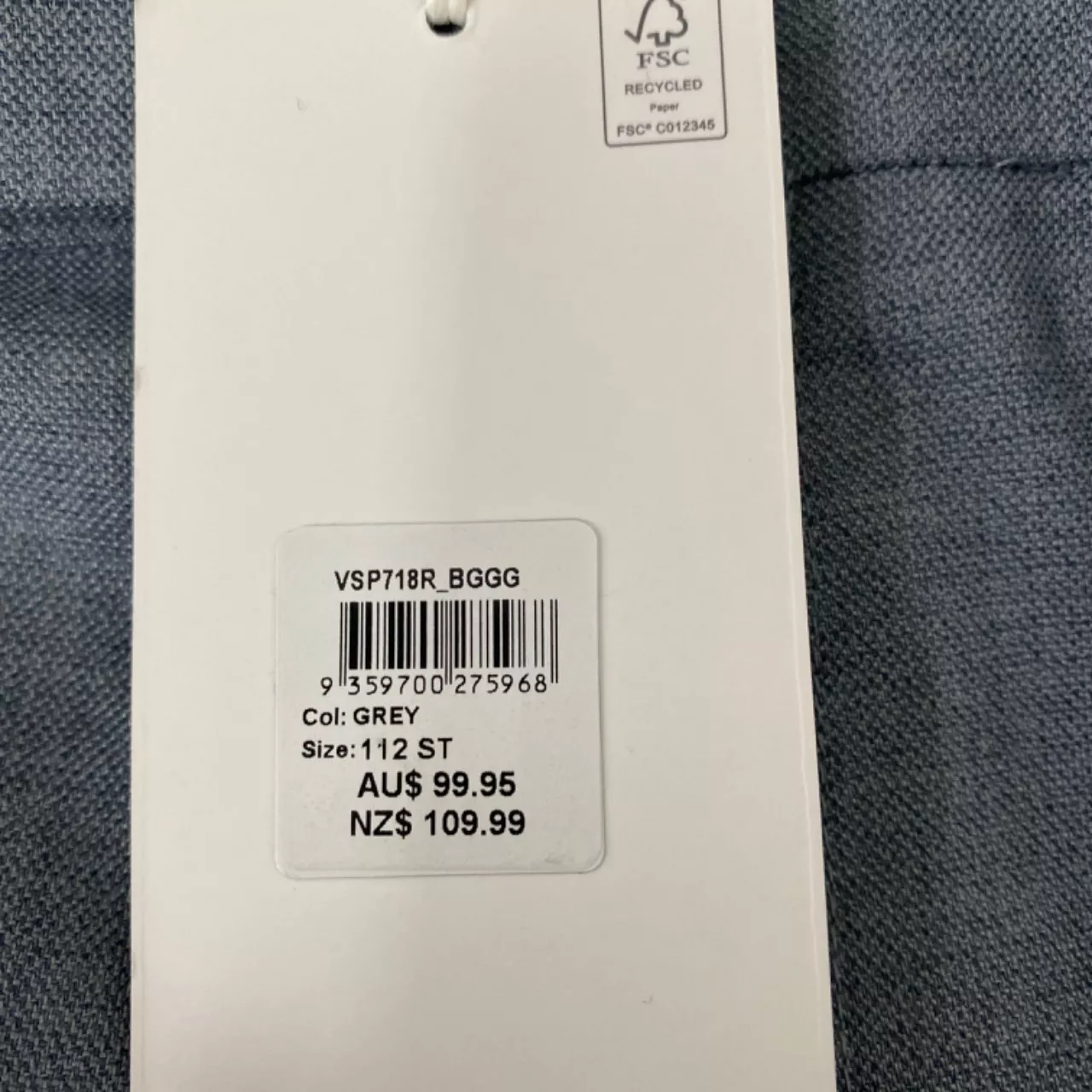 Image Tester
