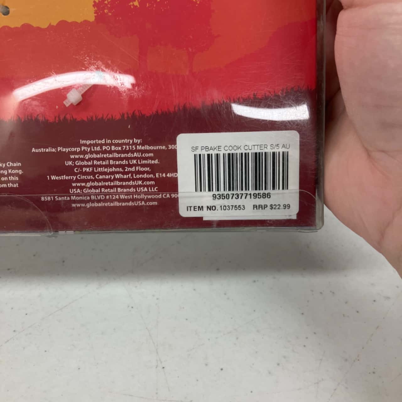 Image Tester