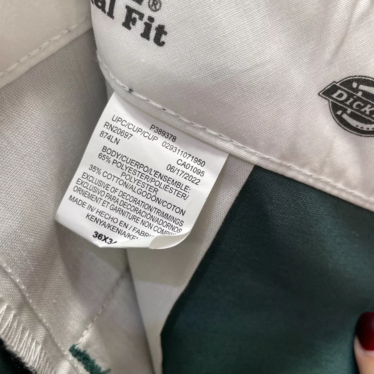 Image Tester