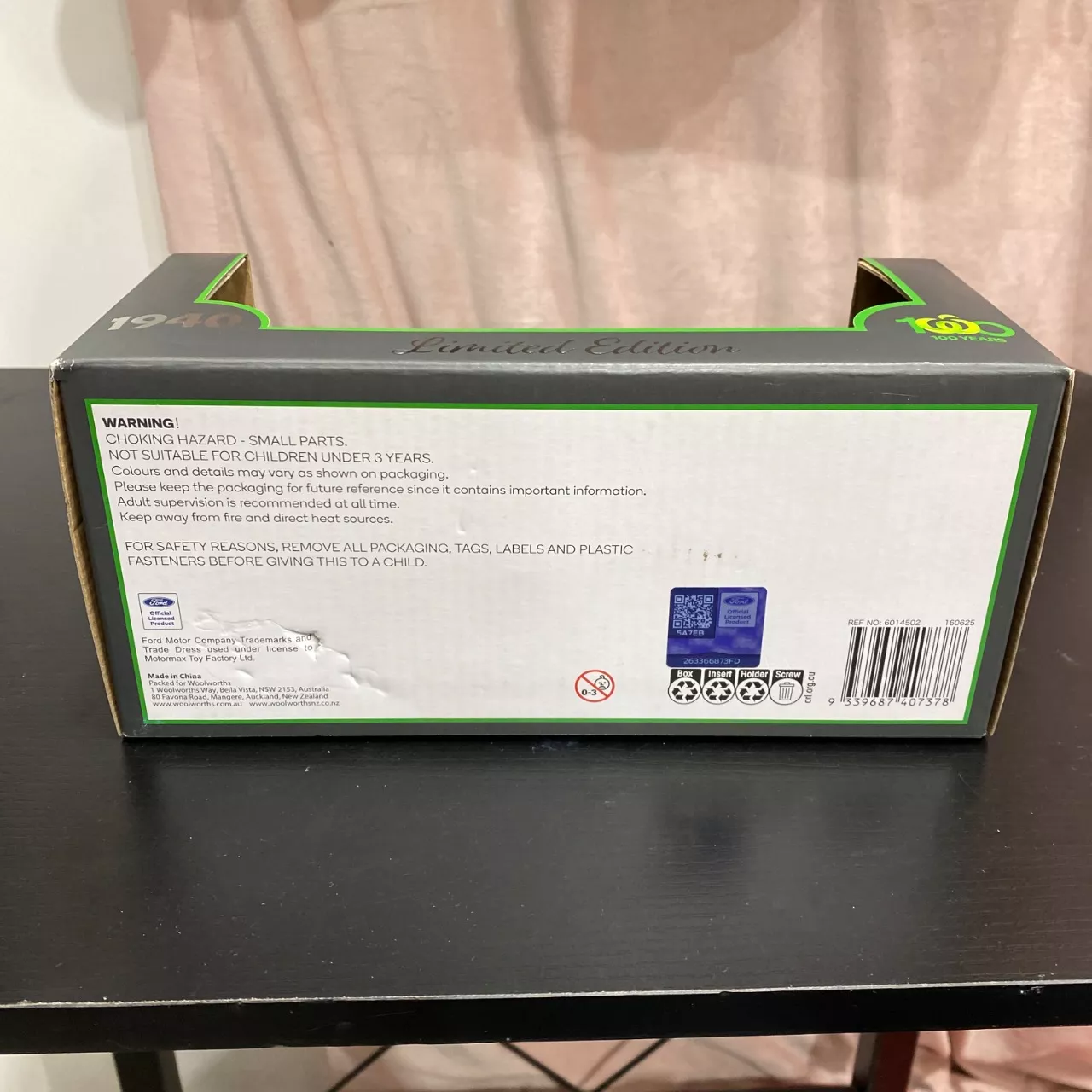 Image Tester