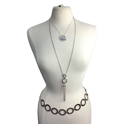 4 Piece Silver Tone 'Circle' Style Accessories Set