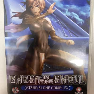 Ghost in the Shell vol. 1-7