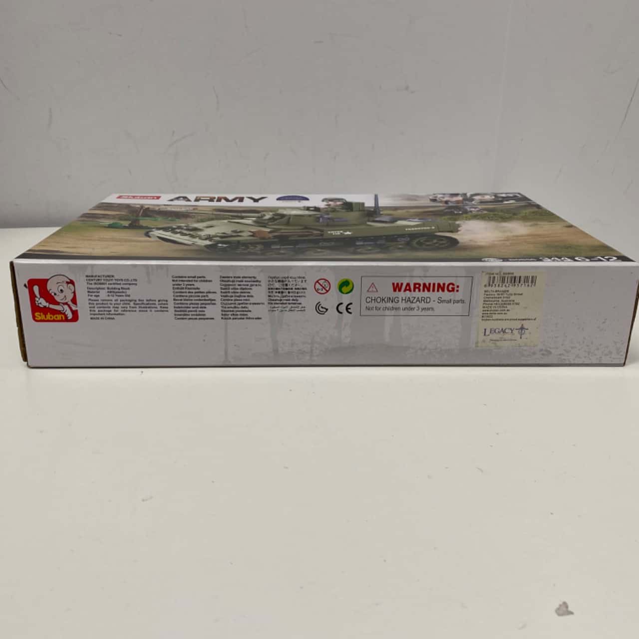 Image Tester