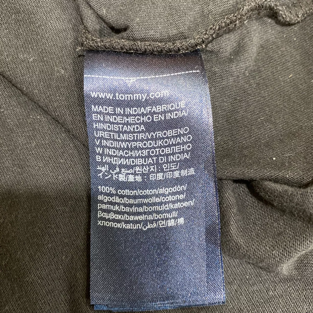 Image Tester