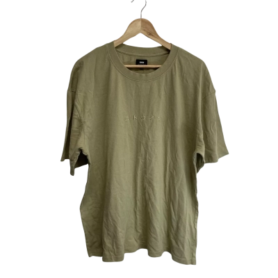 Edwin Mens  Size XXL Short Sleeve Shirt 