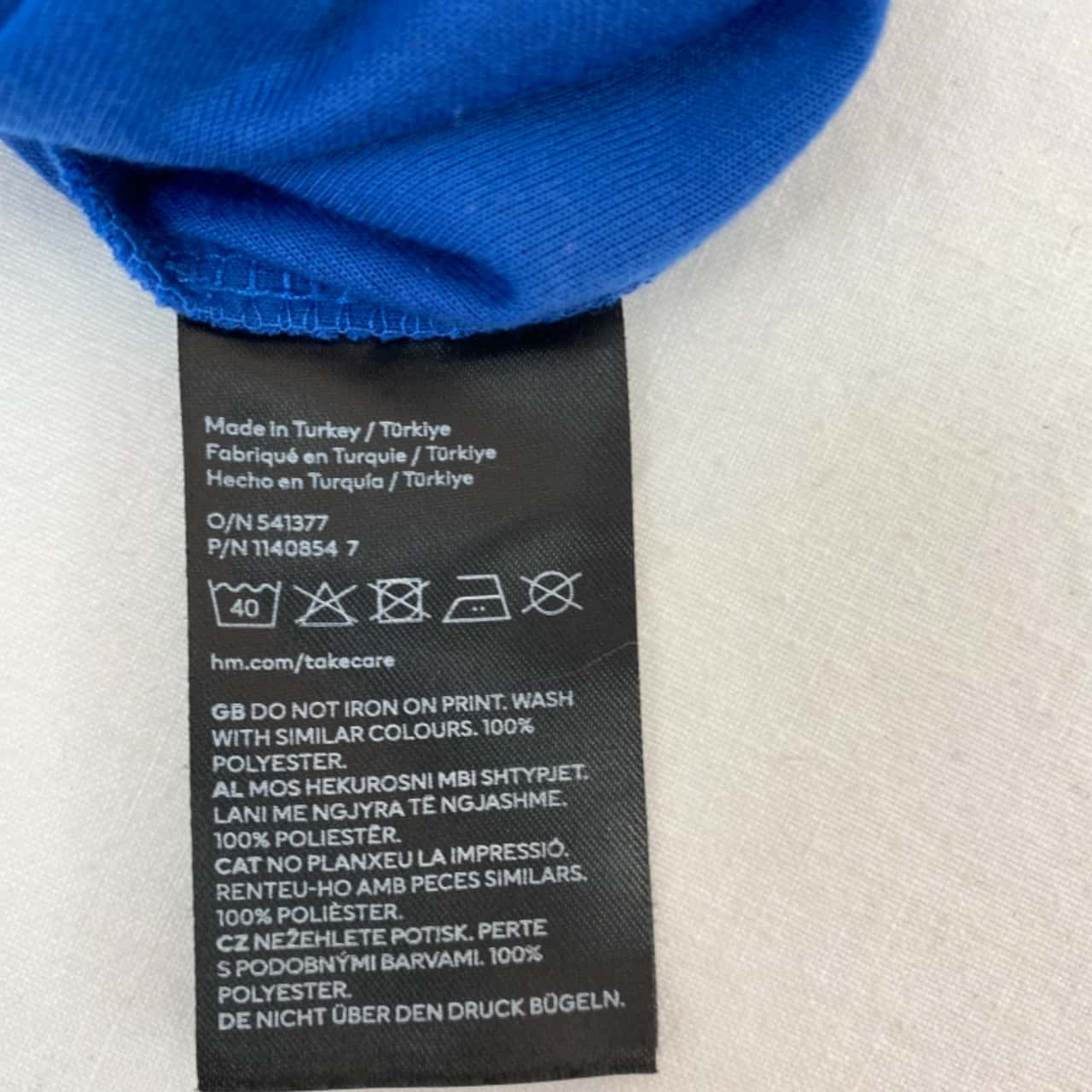 Image Tester