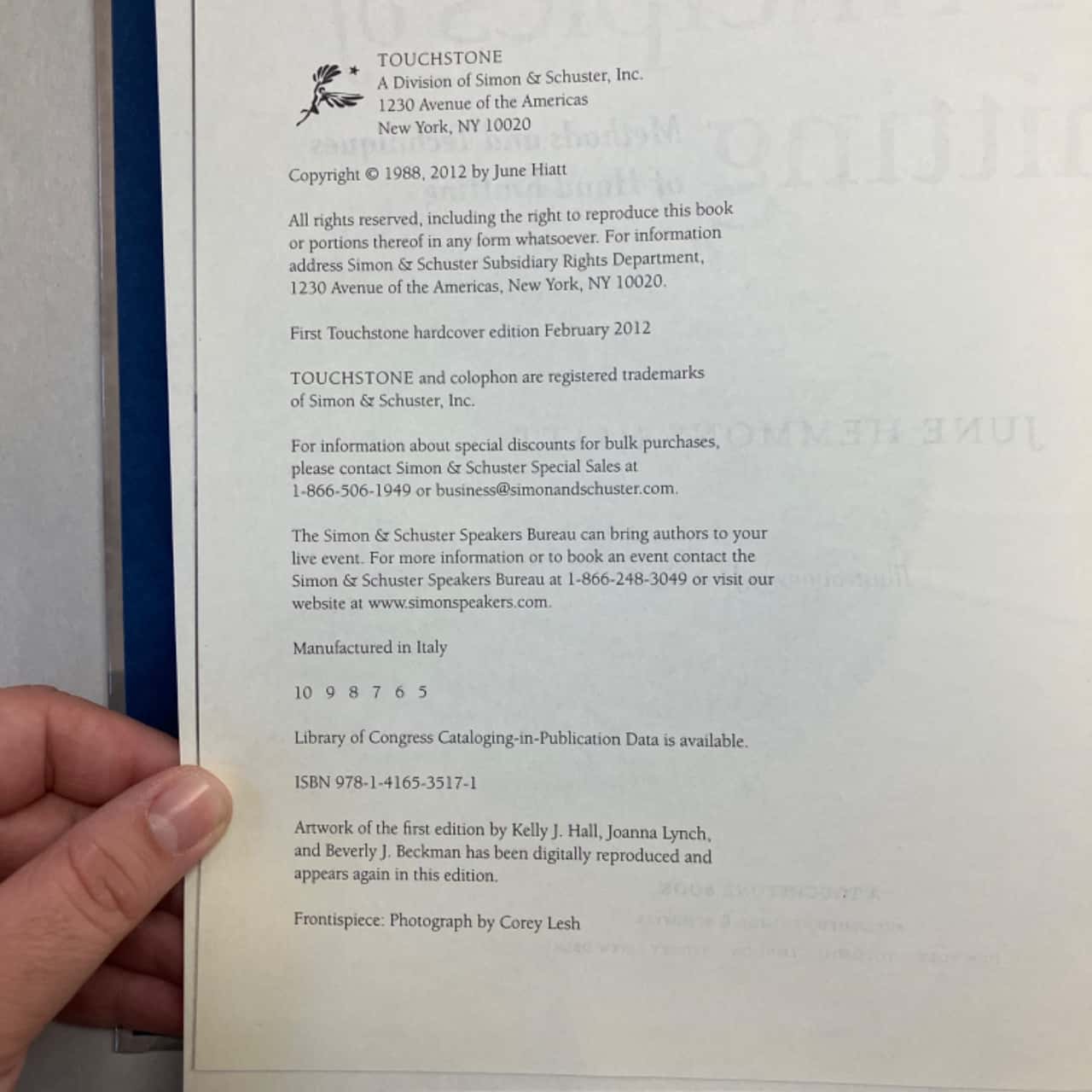 Image Tester