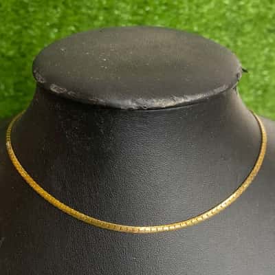 18 Karat Gold Plated 22cm Chain (Stamped 18KGP)