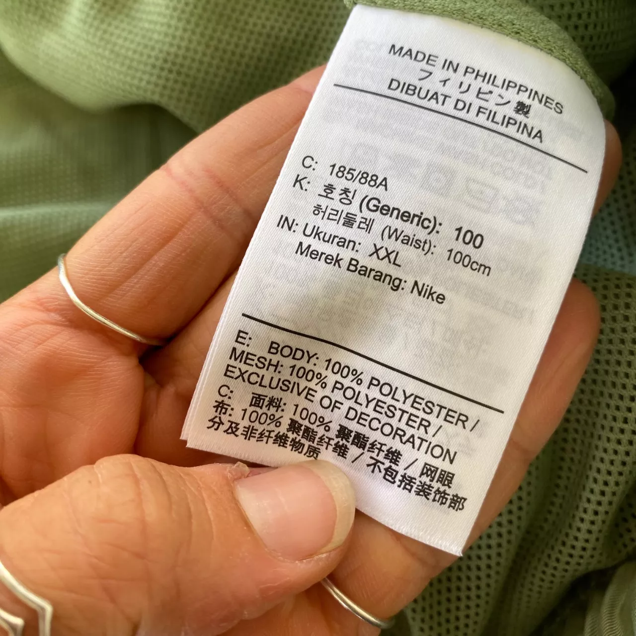 Image Tester