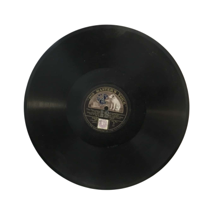 Vintage His Masters Voice Record as pictured
