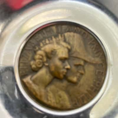 Vintage 1954 Commemorative Coin Dish