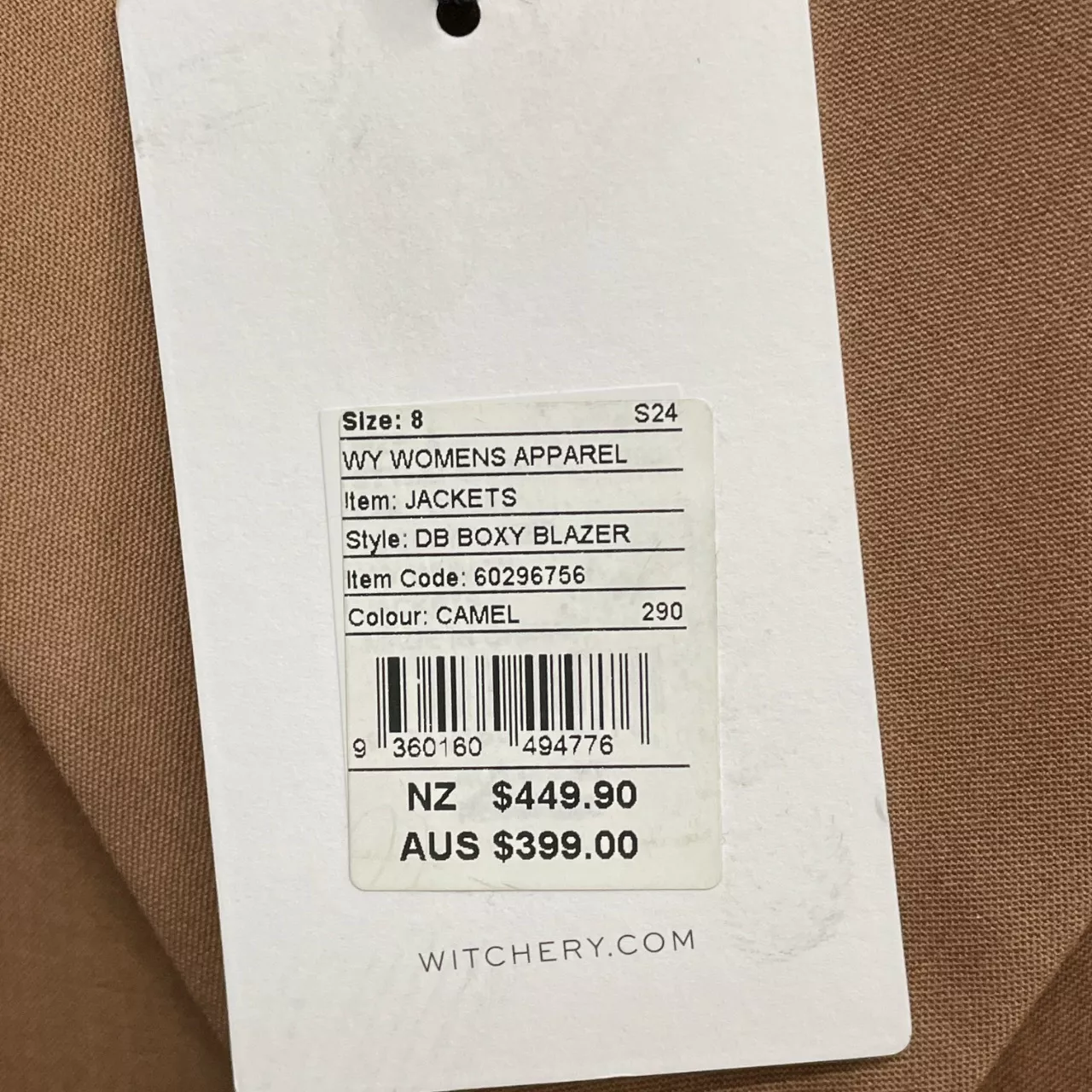 Image Tester