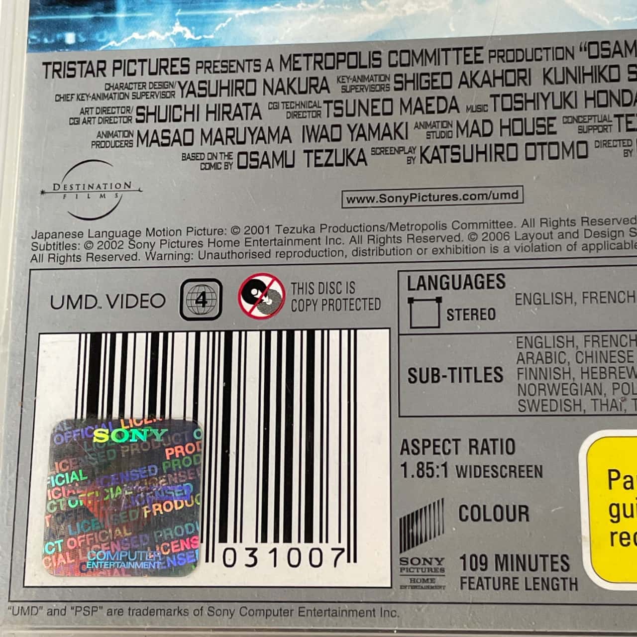 Image Tester