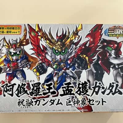 SD Sangokudeb Asura King Meng Huo Zhu Rong Gundam Colossus Set
