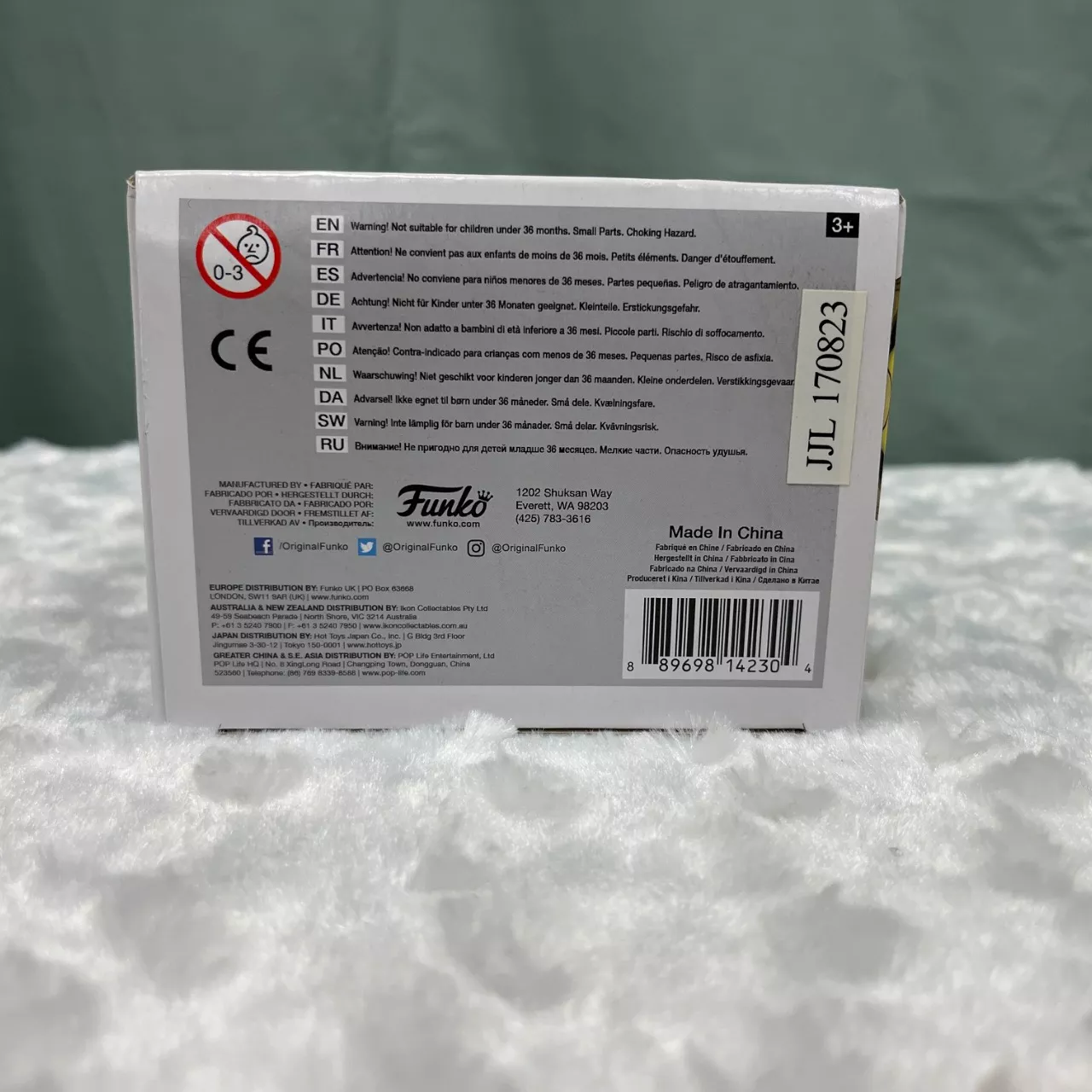 Image Tester