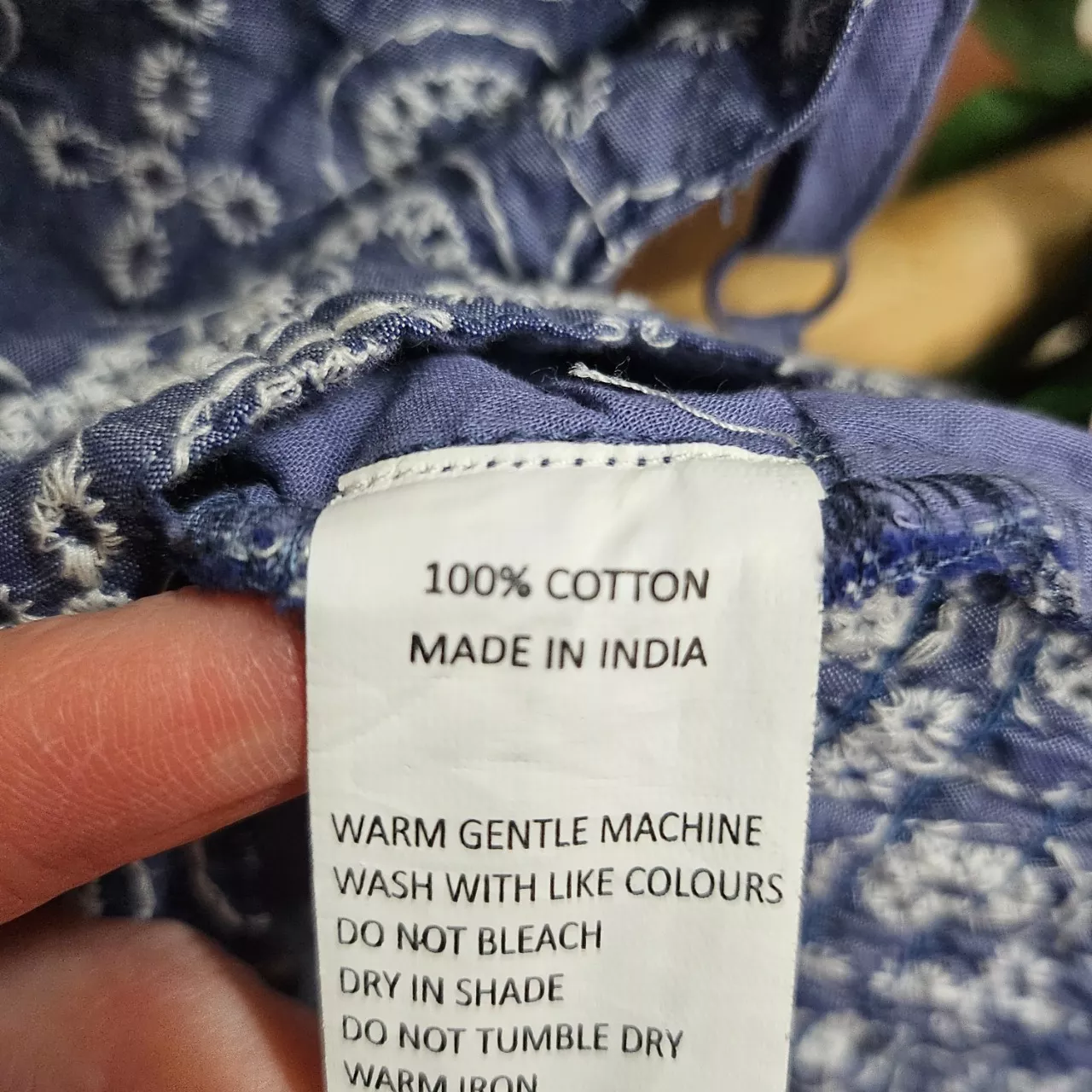 Image Tester