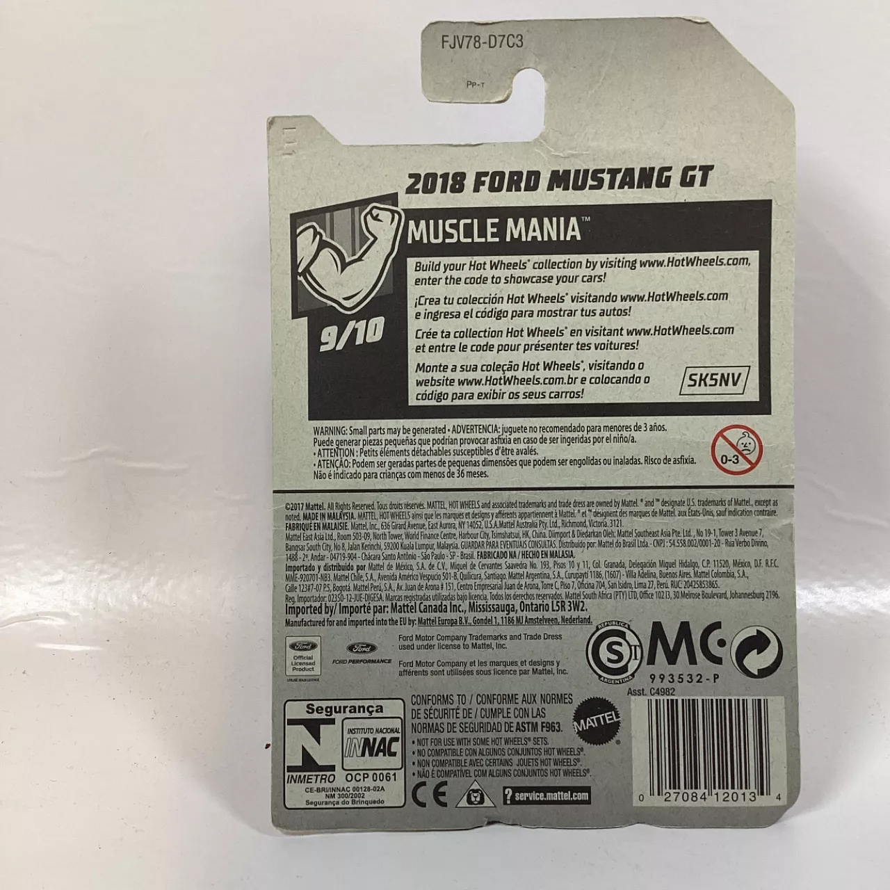 Image Tester