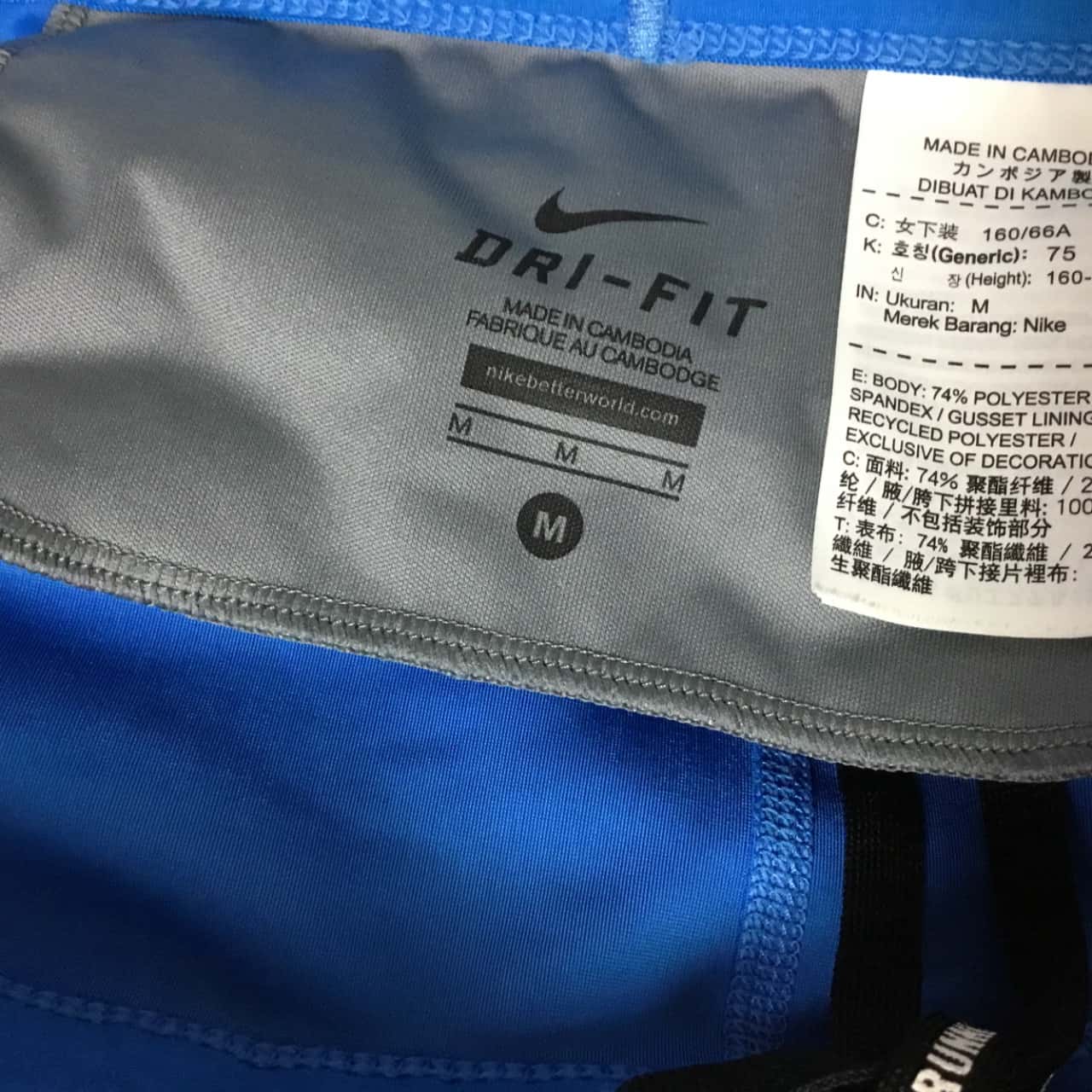 best leggings for fitness