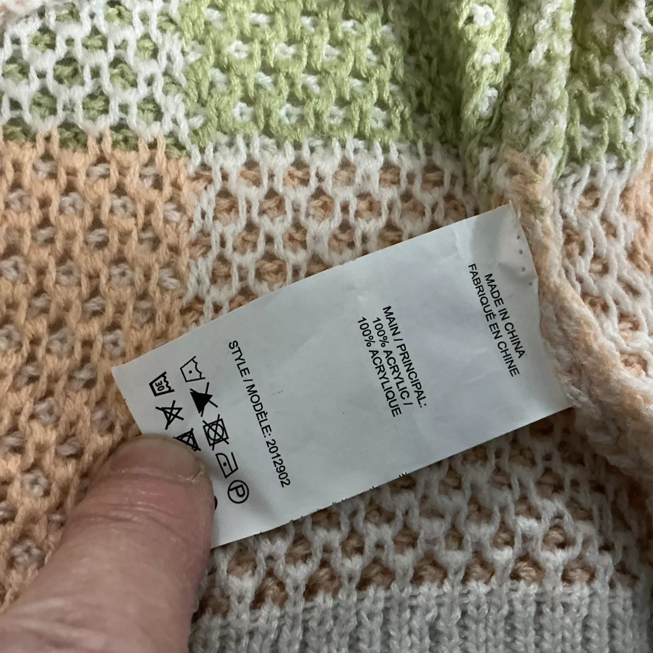Image Tester