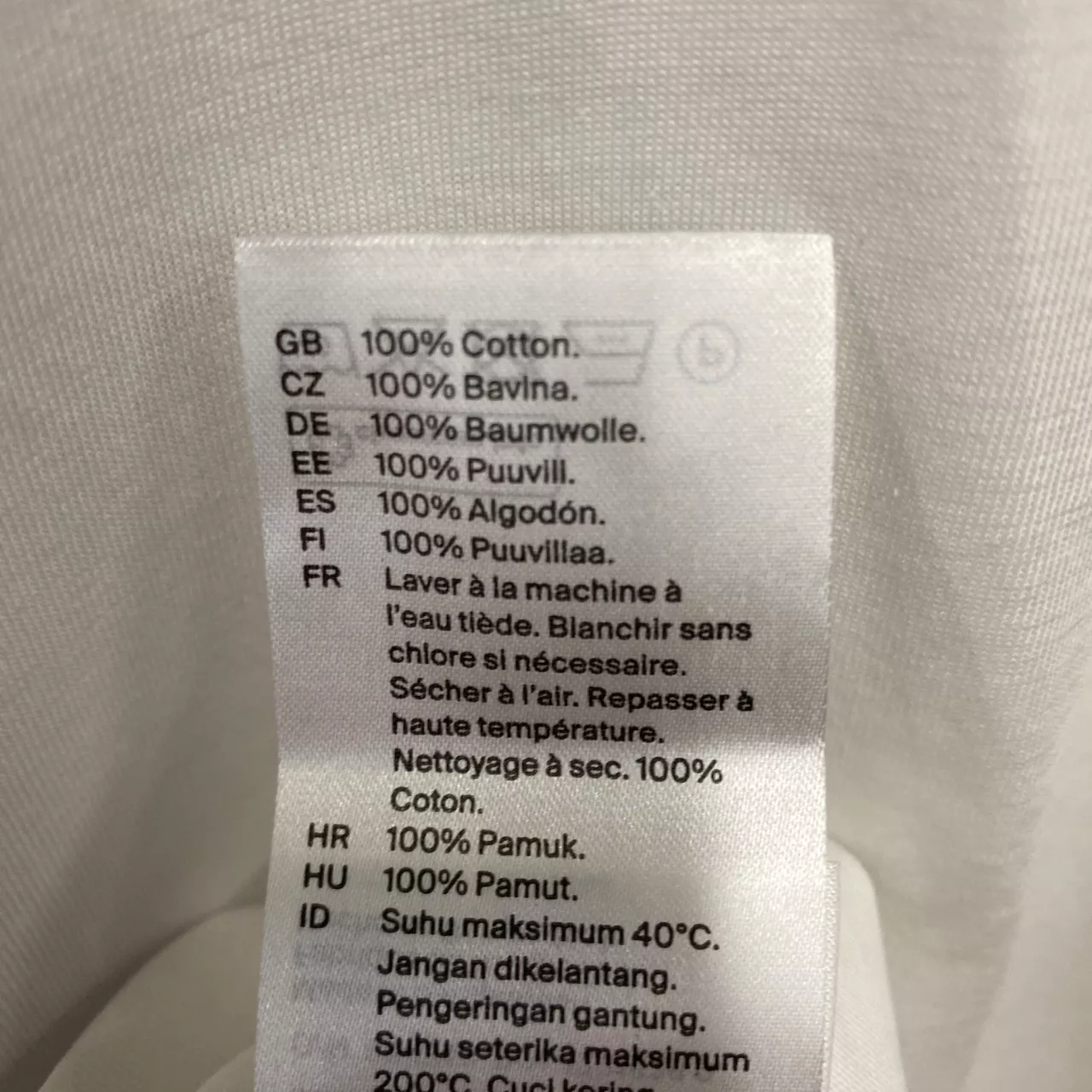 Image Tester