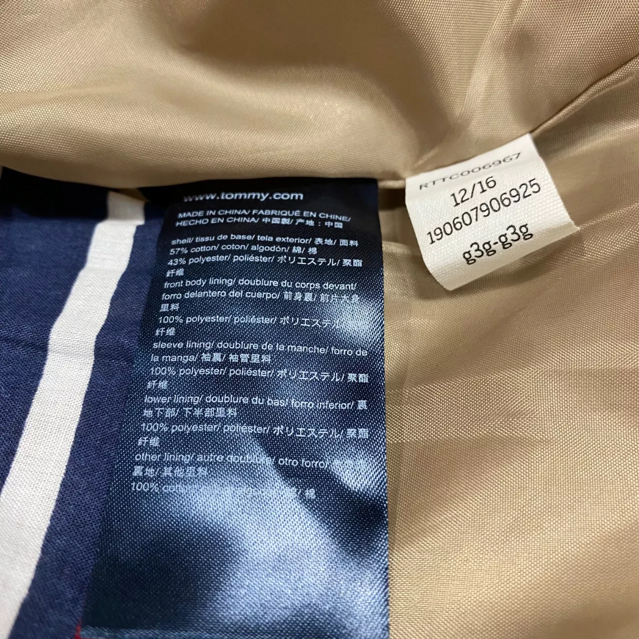 Image Tester