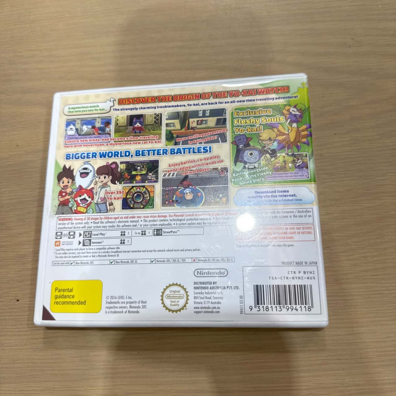 Image Tester