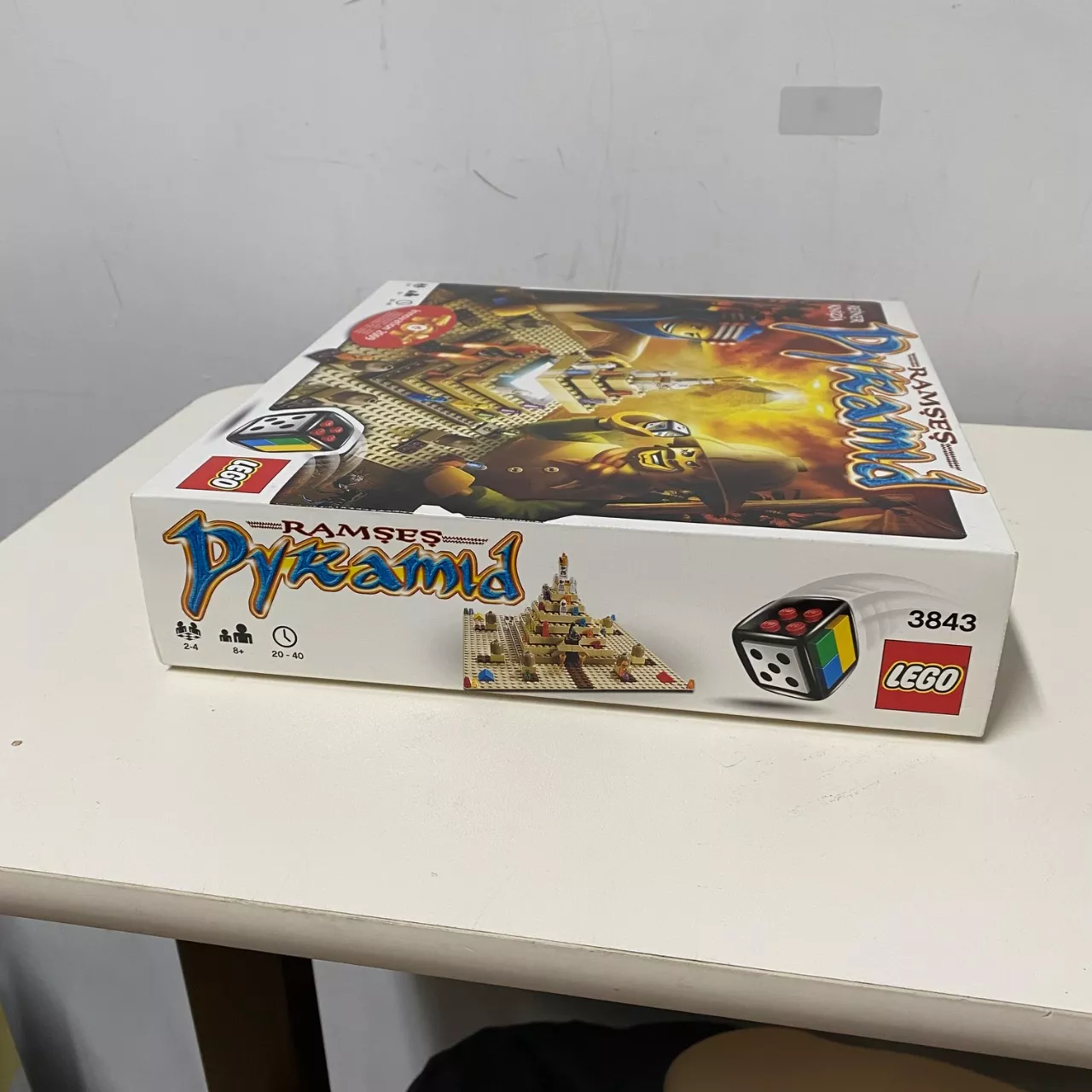 Image Tester