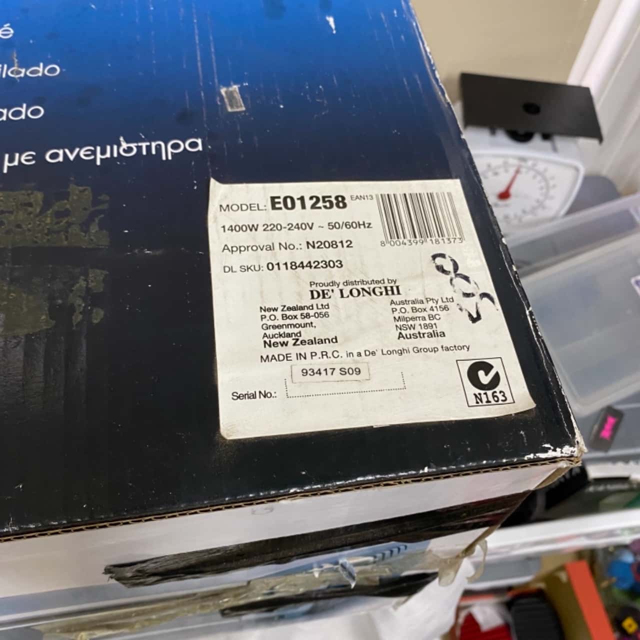 Image Tester