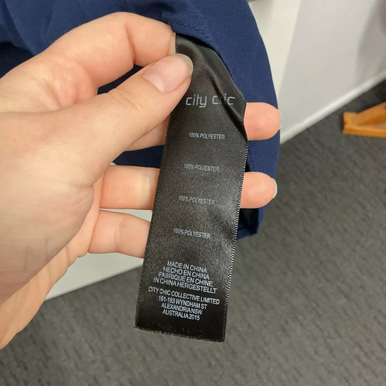 Image Tester