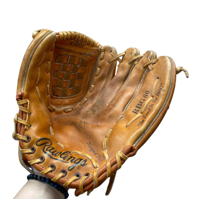 *REDUCED* RAWLINGS Edge-U-Cated Heel RBG60 Baseball Glove