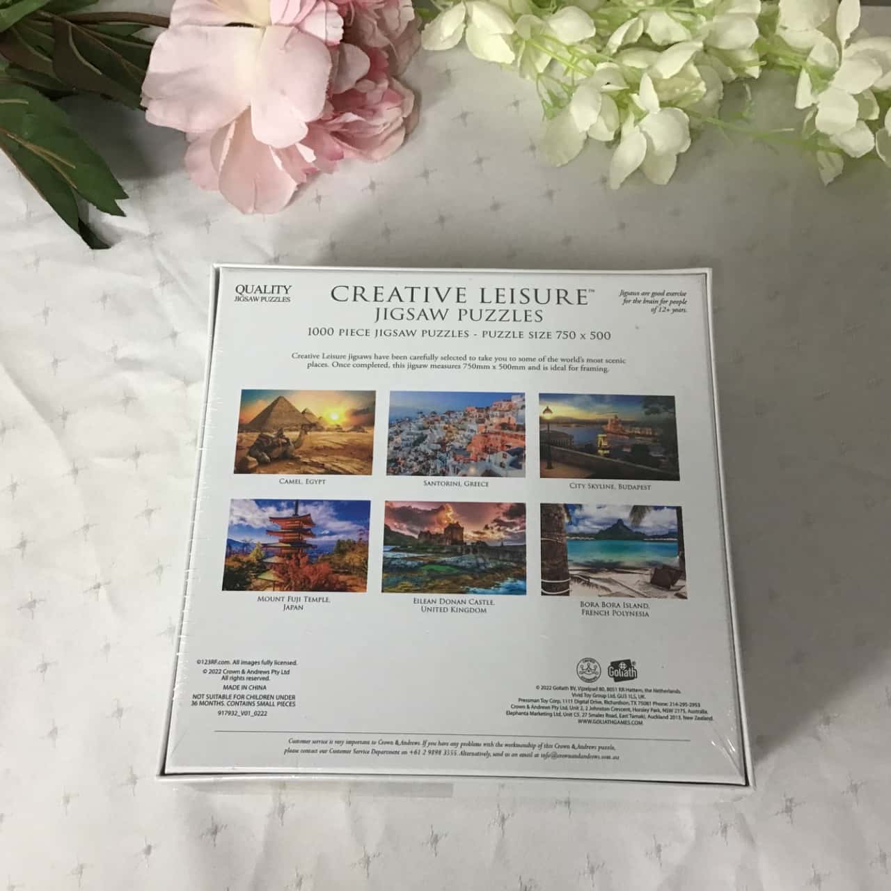 Image Tester