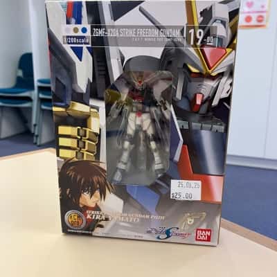Freedom Gundam 