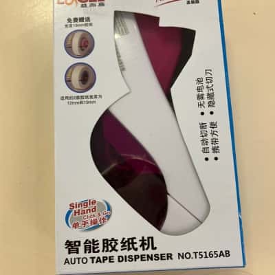 Auto Tape Dispenser 
