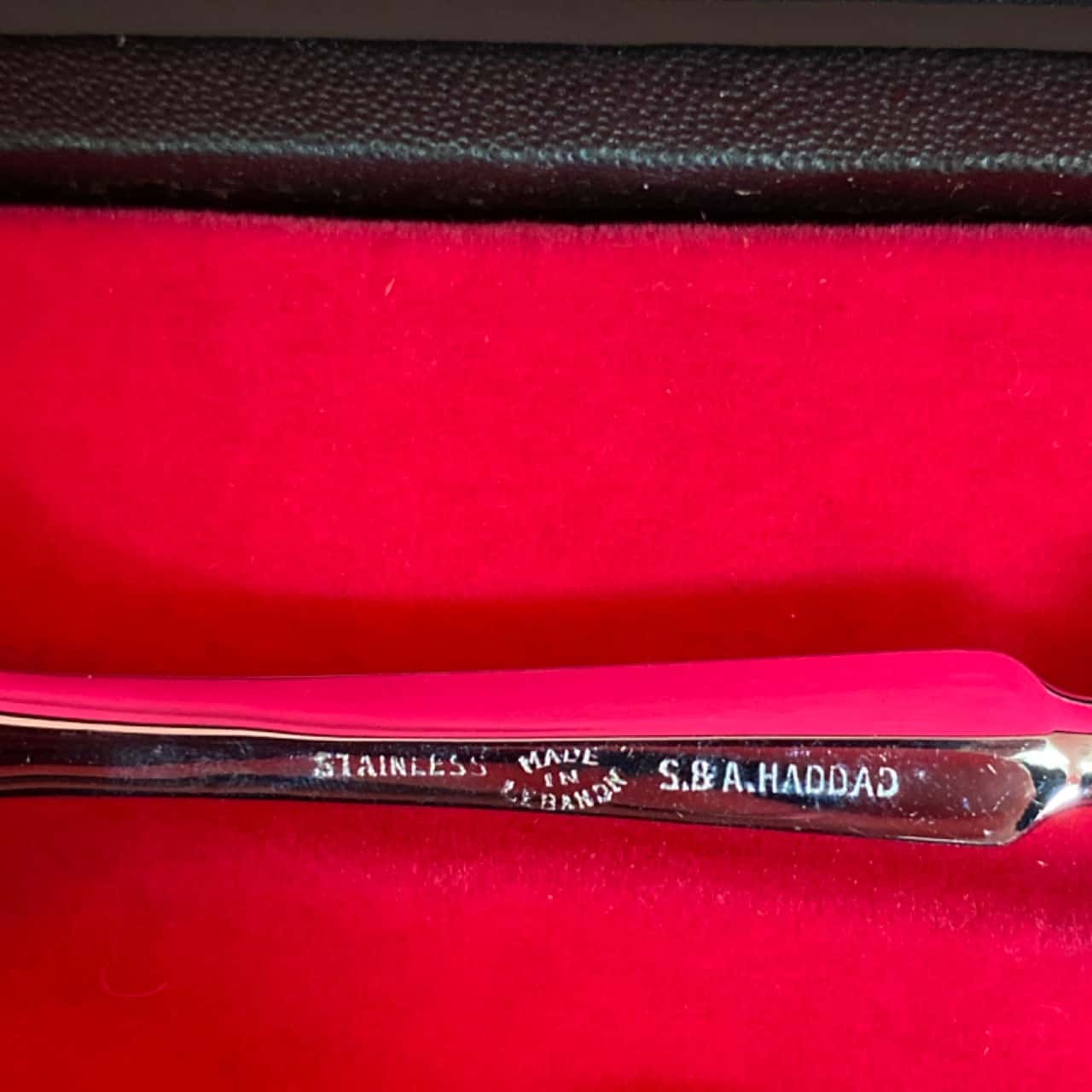 Vintage Haddad Jezzine cocktail set (s)