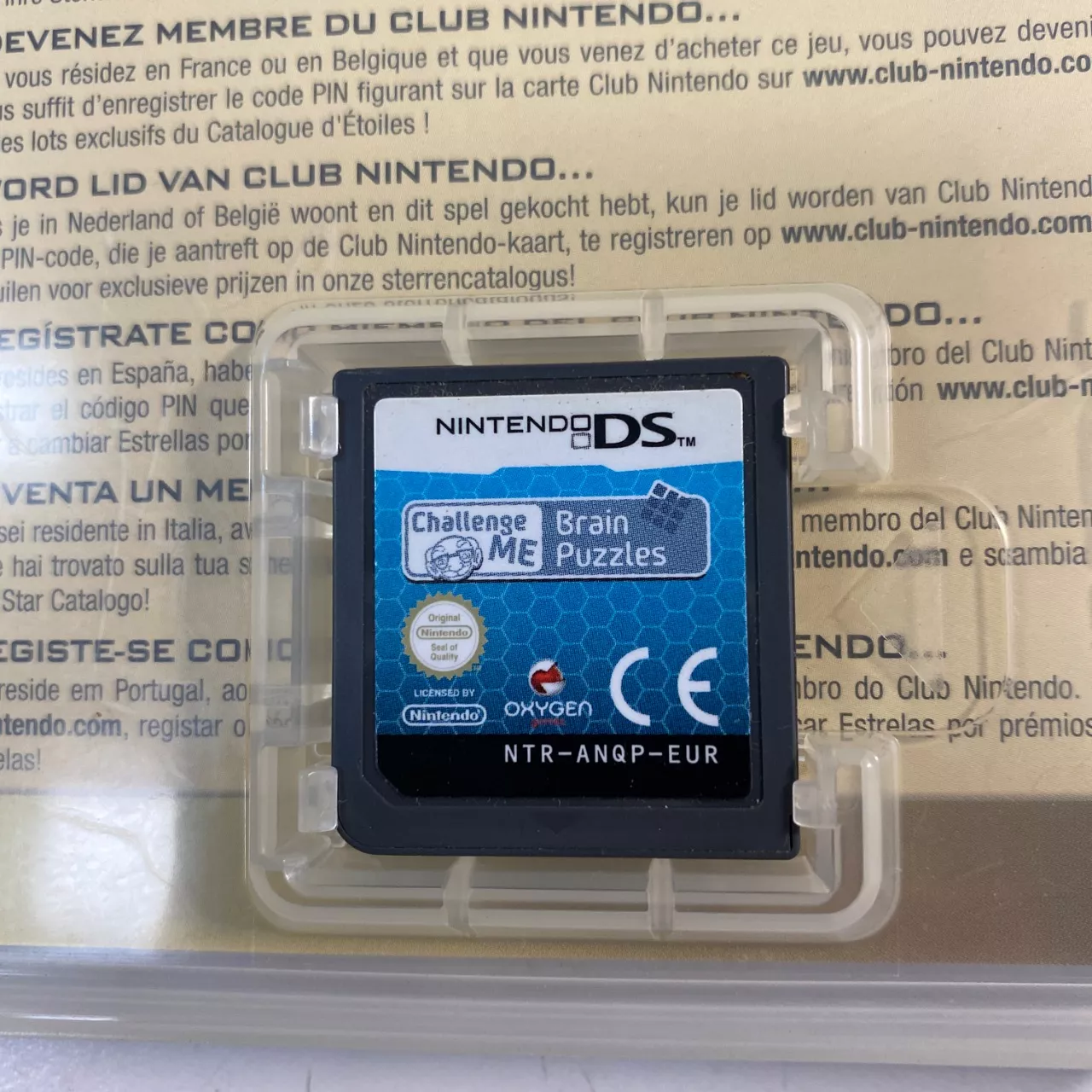 Image Tester