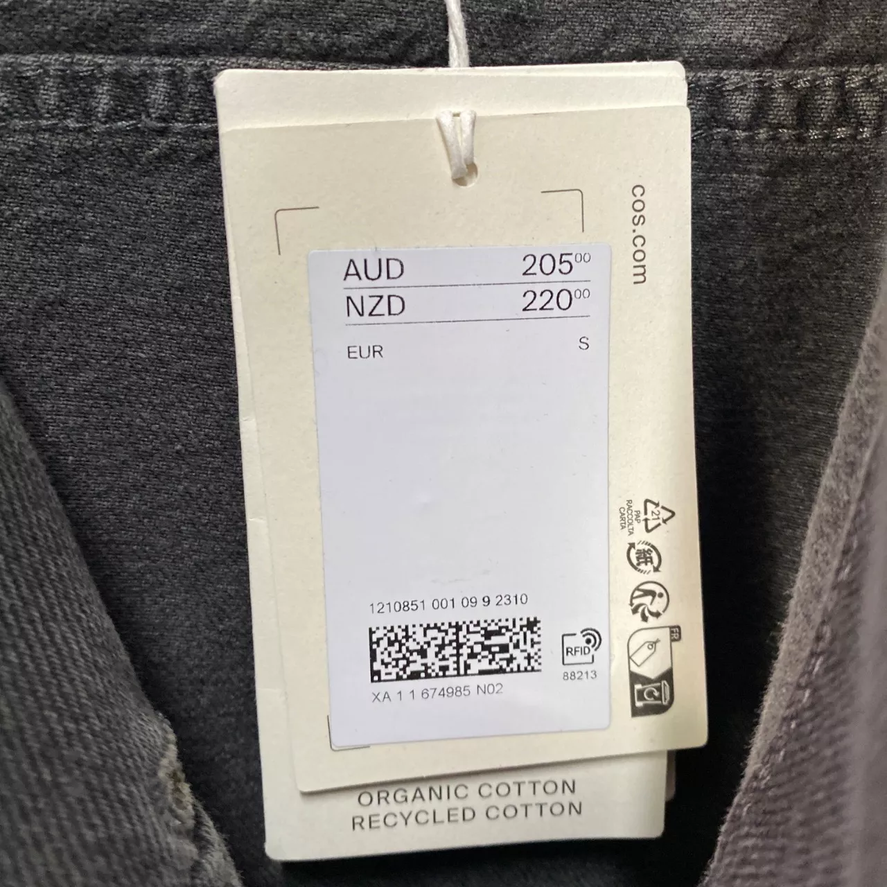 Image Tester