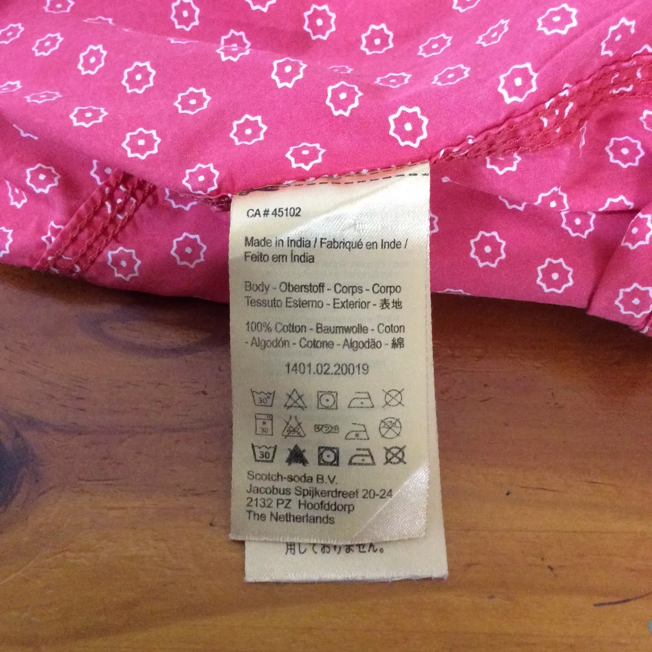 Image Tester