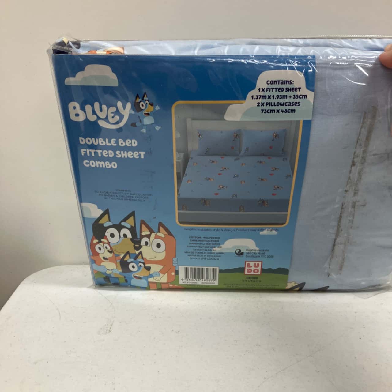 Image Tester
