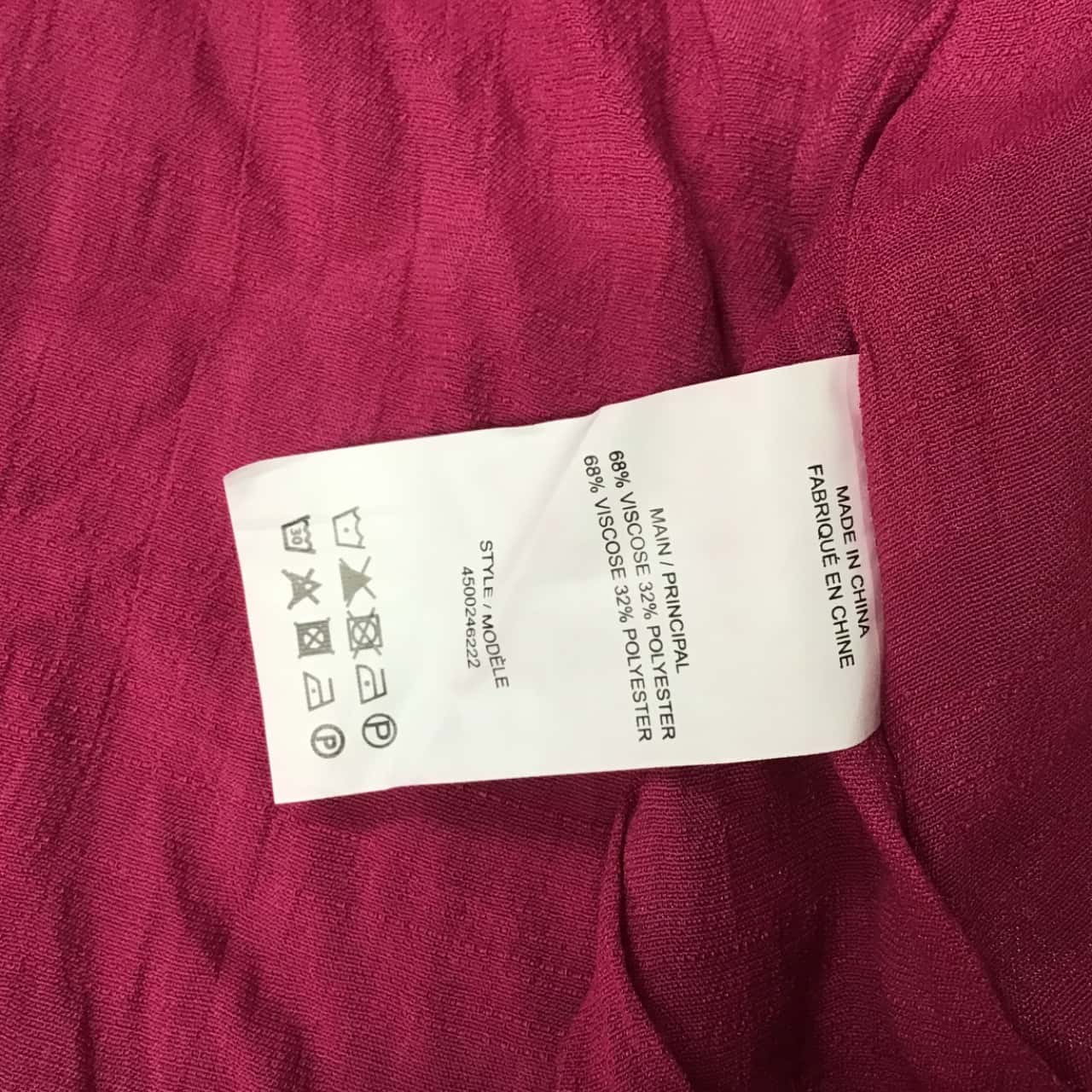 Image Tester