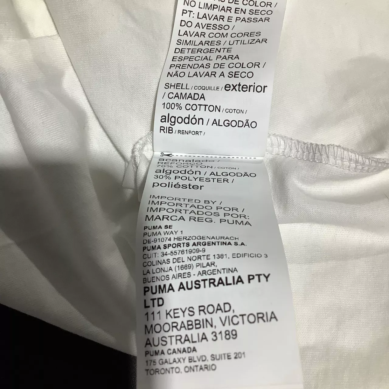 Image Tester