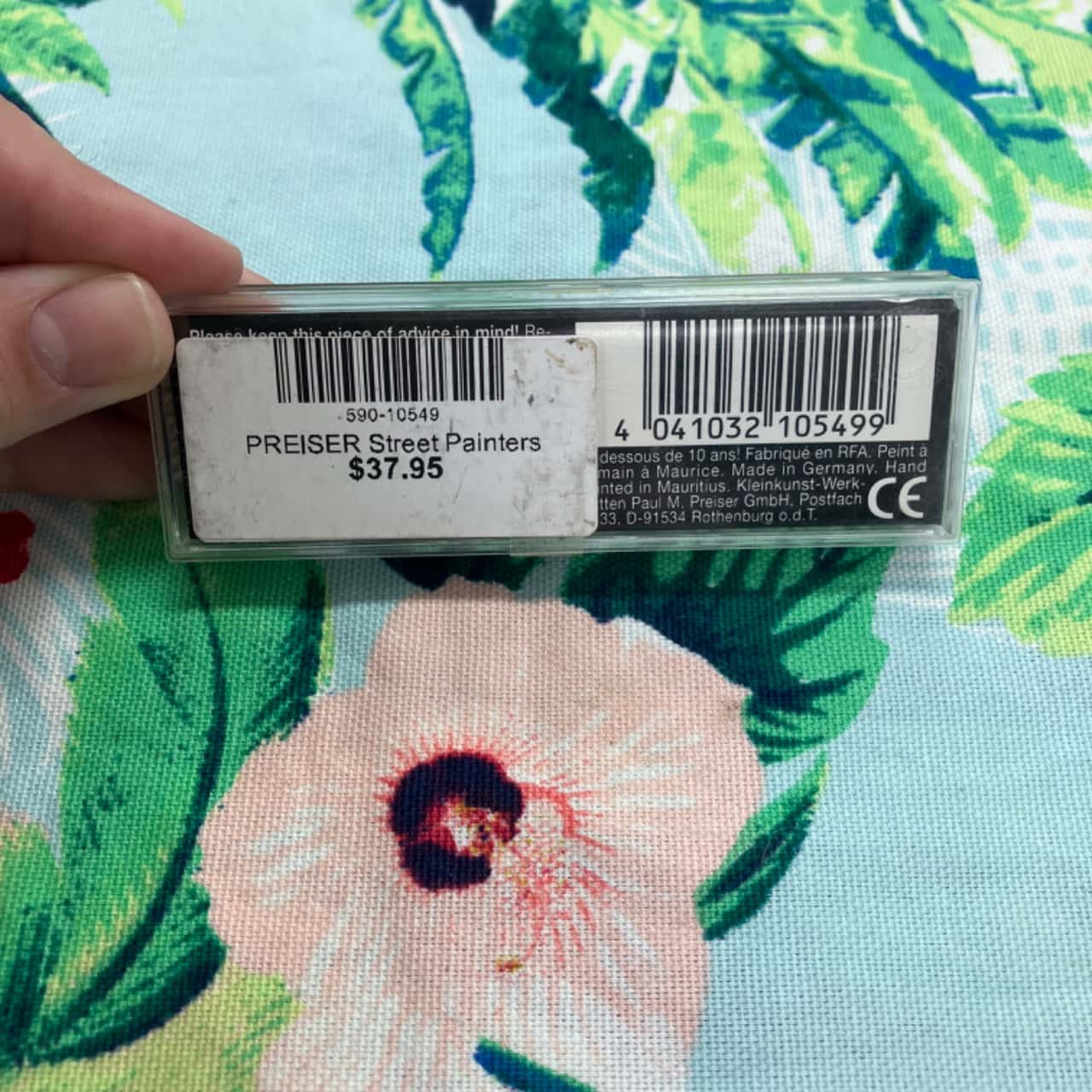 Image Tester
