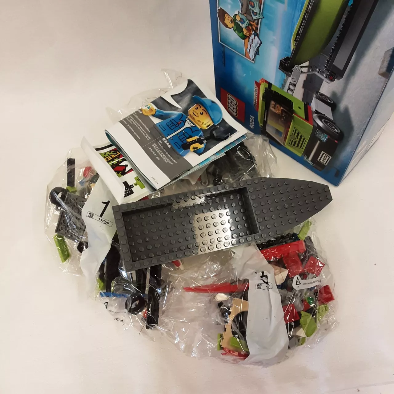 Image Tester