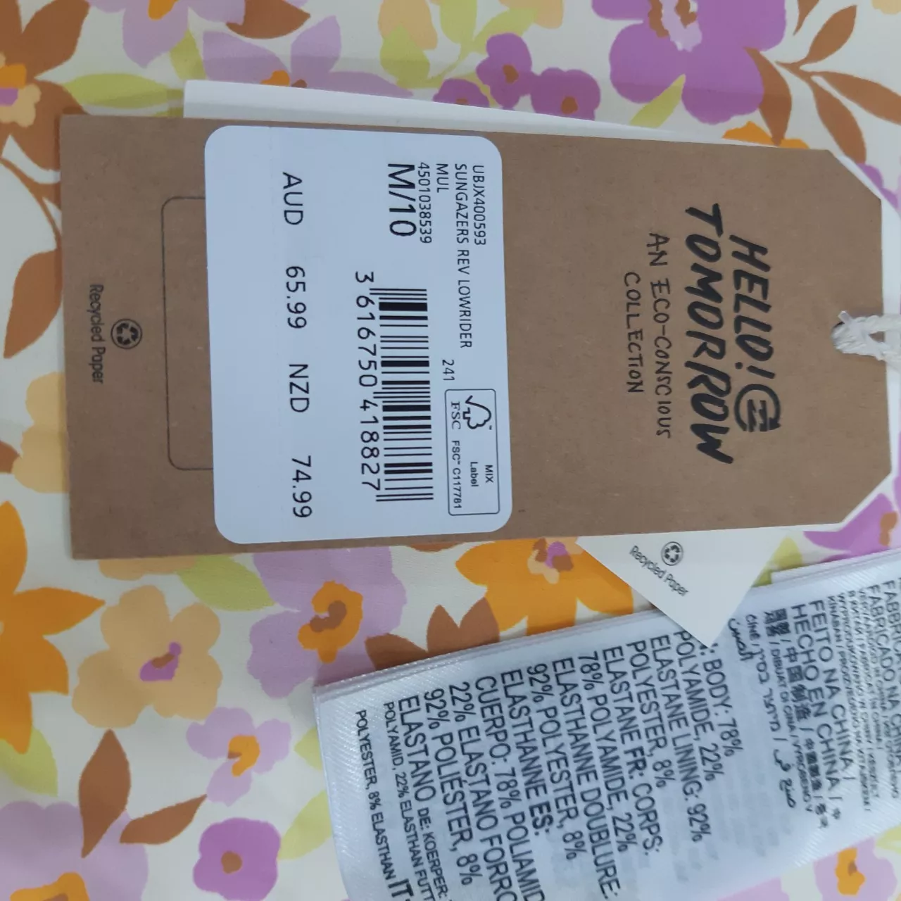 Image Tester